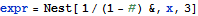 Click for copyable input