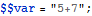 Click for copyable input