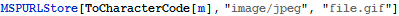 Click for copyable input