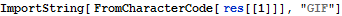 Click for copyable input
