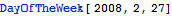 Click for copyable input