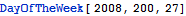 Click for copyable input