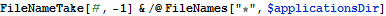 Click for copyable input